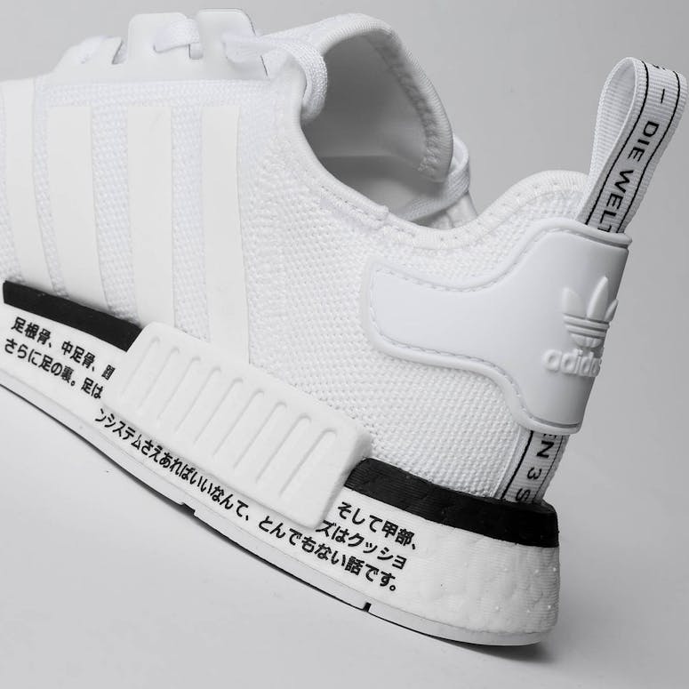 Adidas Kids NMD_R1 J White/White