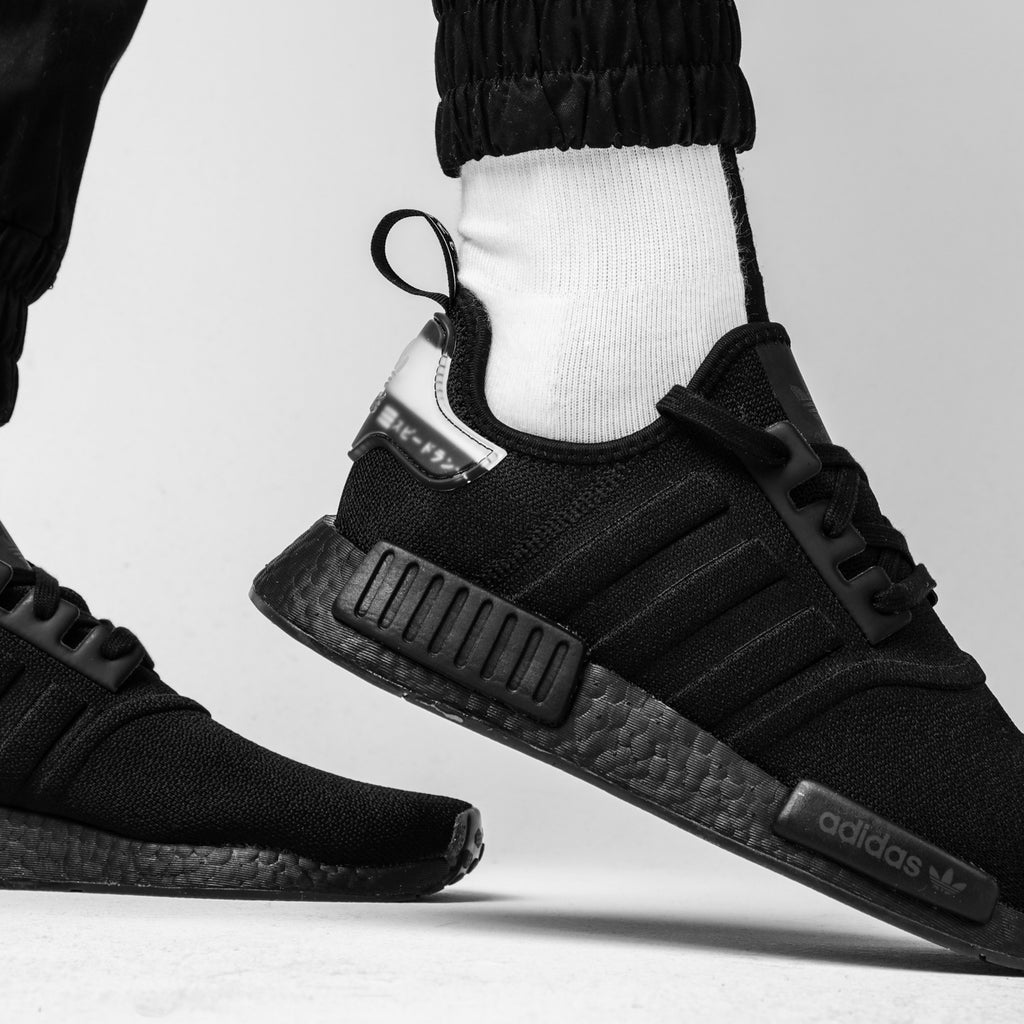 The adidas NMD R1 To Feature Molded Stripes The adidas NMD R1 To Feature Molded Stripes