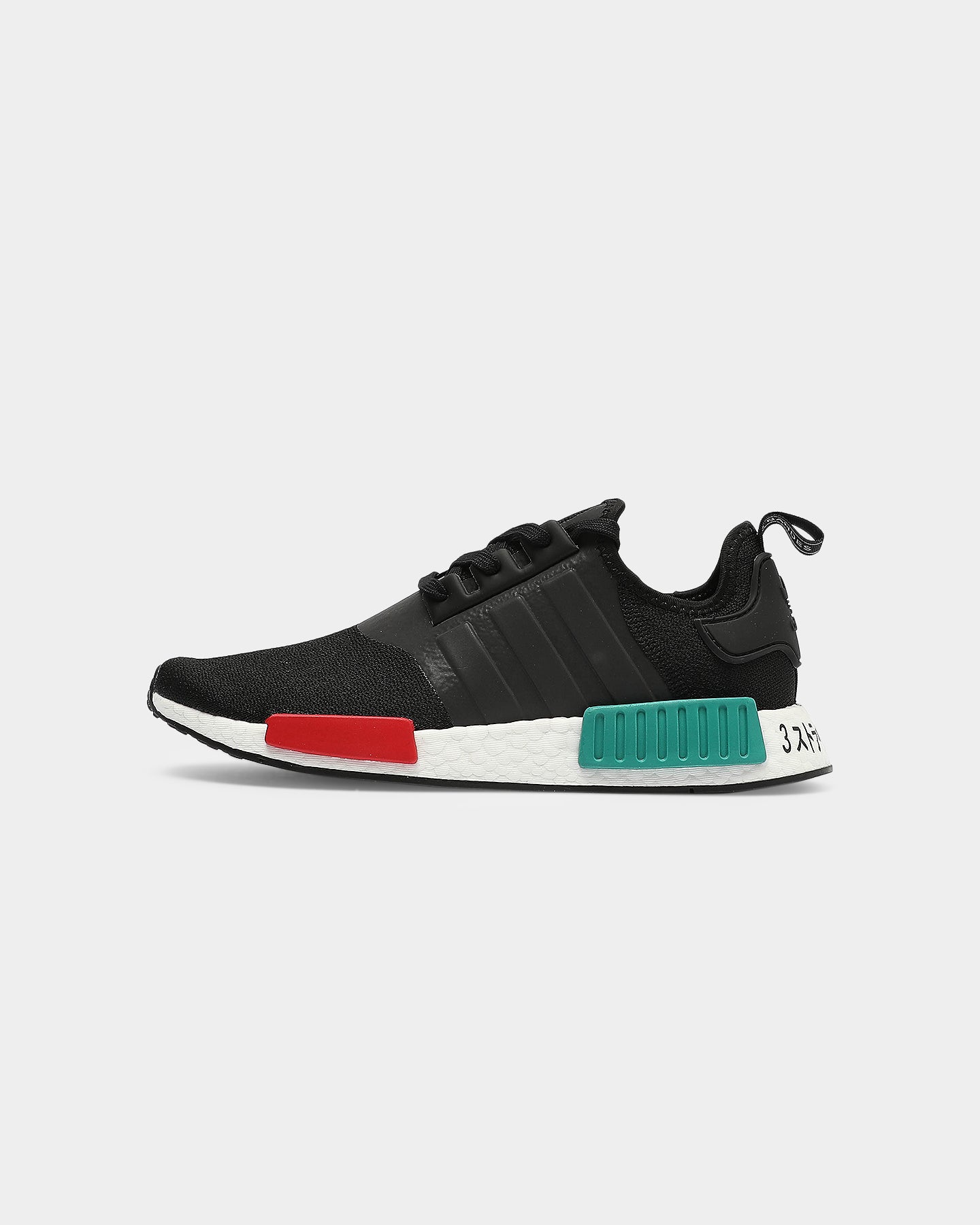 nmd black green red