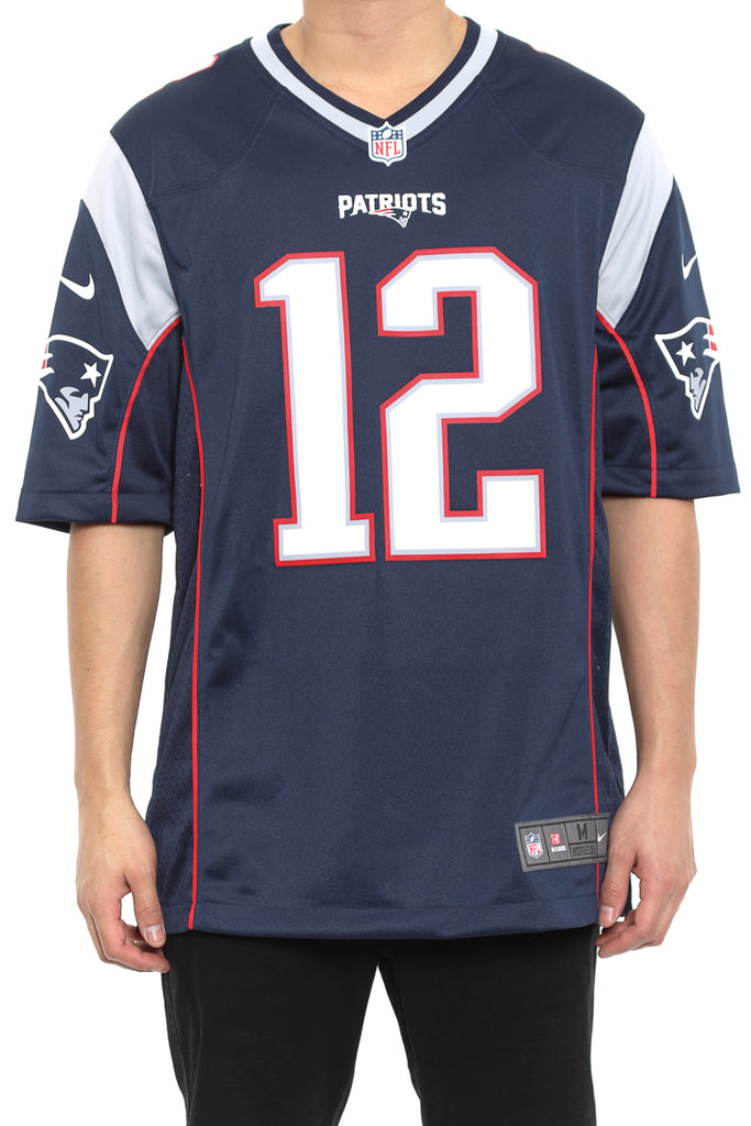 tom brady jersey melbourne tom brady jersey melbourne